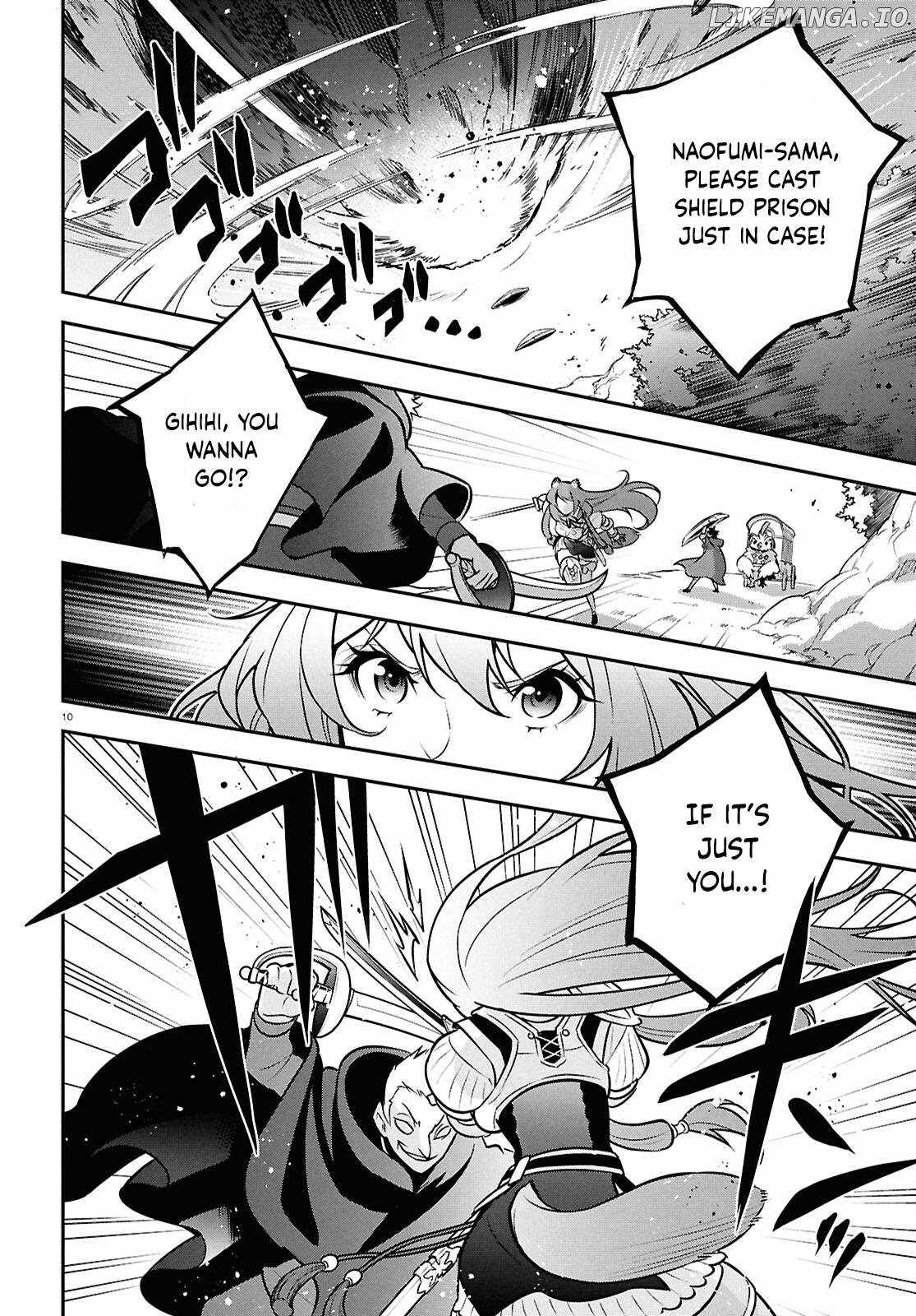 The Rising Of The Shield Hero Chapter 109 13